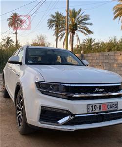 زوتي دومي X7
